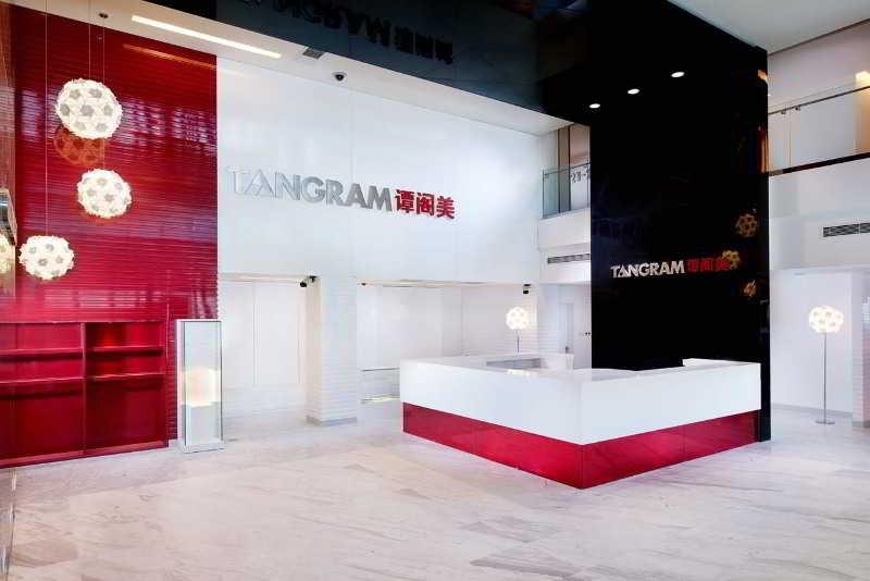 Tangram Hotel Pequim Exterior foto