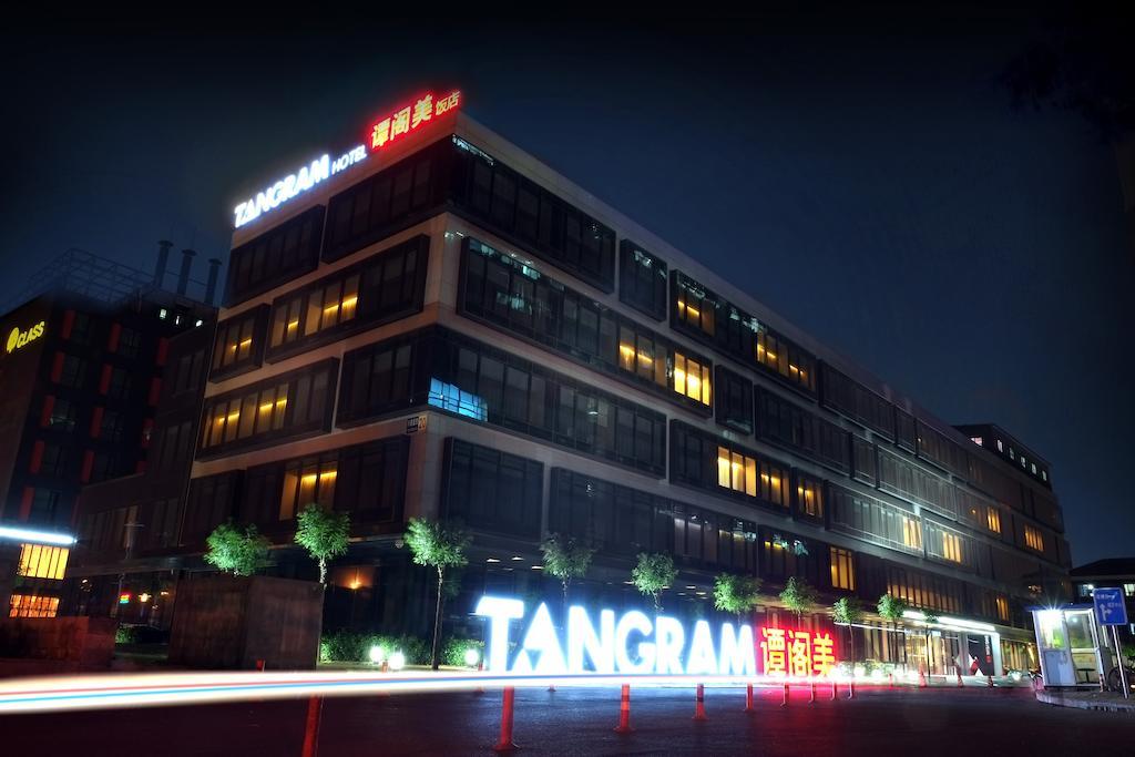 Tangram Hotel Pequim Exterior foto